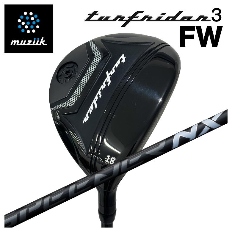 【全品ポイント5倍!7/19 20:00~7/26 1:59】【特注】muziik ムジーク TurfRider3 FW ターフライダー3 フェアウェイウッドフジクラ スピーダー SPEEDER NX BLACK ブラック シャフト|第一ゴルフ カスタムクラブ専門店