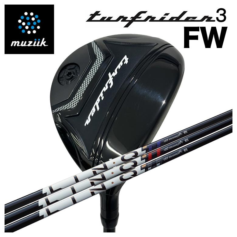 【特注】muziik ムジーク TurfRider3 FW ターフライダー3 フェアウェイウッドUSTマミヤ LIN-Q PowerCore BLUE 繋がり 力強さ中核グループ 青碧 立て坑