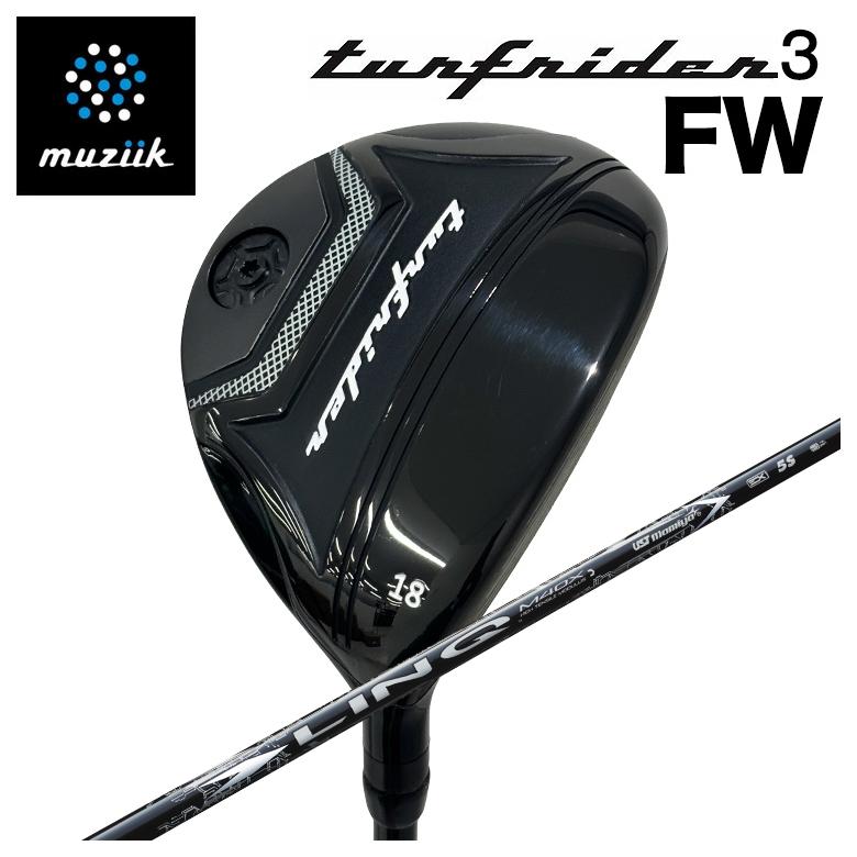 【特注】muziik ムジーク TurfRider3 FW ターフライダー3 フェアウェイウッドUSTマミヤ LIN-Q WHITE EX 繋がり 白いこと 立て坑