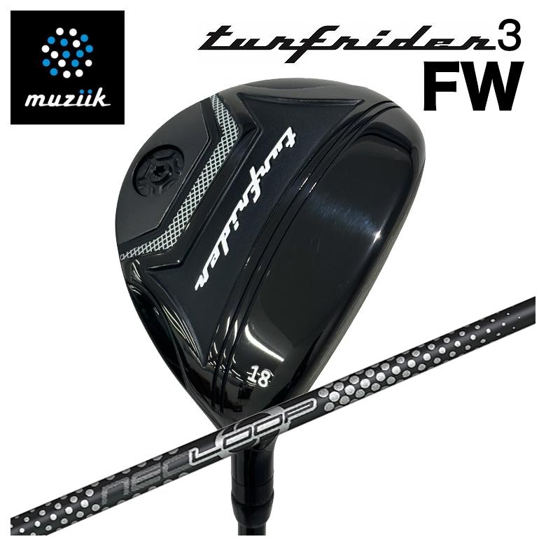 【特注】muziik ムジーク TurfRider3 FW ターフライダー3 フェアウェイウッドシンカグラファイトLOOP 繰り返し 基本形 SEVEN FW用矢がら