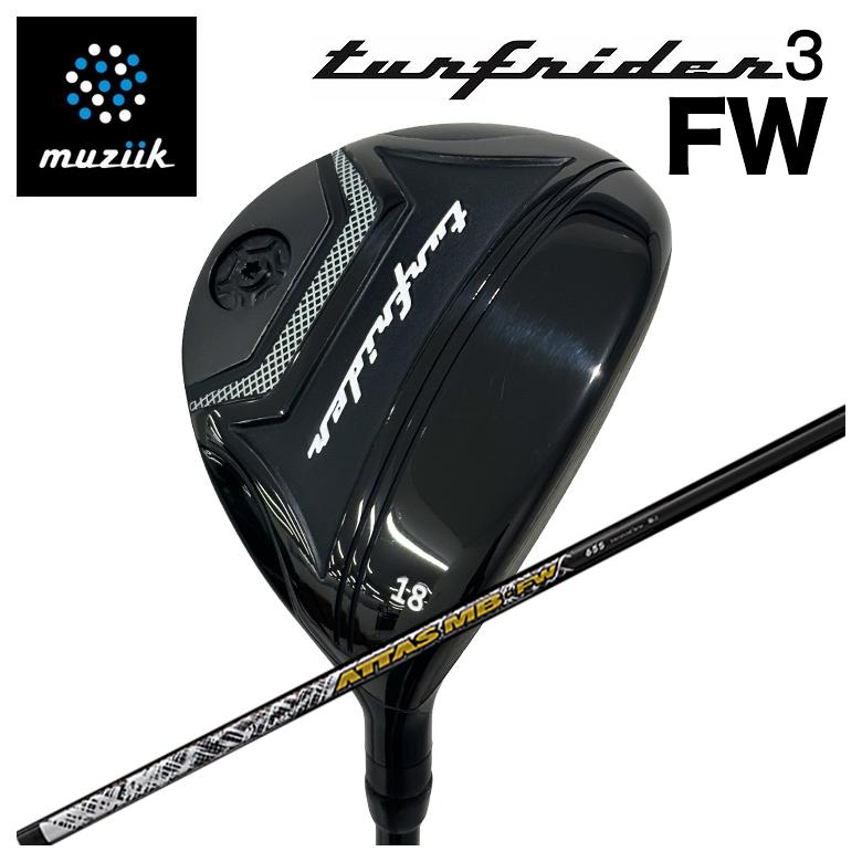 【特注】muziik ムジーク TurfRider3 FW ターフライダー3 フェアウェイウッドUSTマミヤ アッタス ATTAS MB-FW FW用矢がら