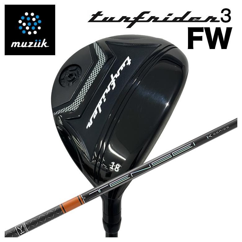 【特注】muziik ムジーク TurfRider3 FW ターフライダー3 フェアウェイウッド 三菱ケミカル テンセイ TENSEI PRO オレンジ色 1K 立て坑