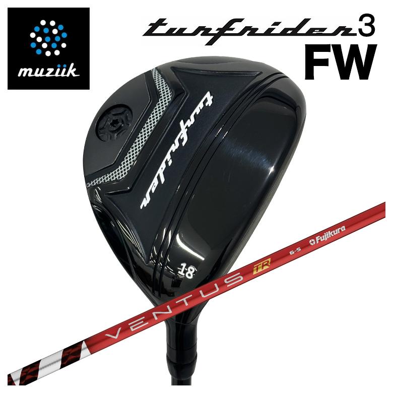 【特注】muziik ムジーク TurfRider3 FW ターフライダー3 フェアウェイウッドフジクラ ベンタス VENTUS TR RED TR赤いこと 立て坑