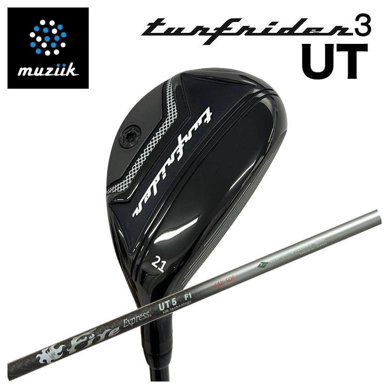 【特注】muziik ムジーク TurfRider3 UT ターフライダー3 ユーティリティコンポジットテクノファイヤーエクスプレスUT 矢がら