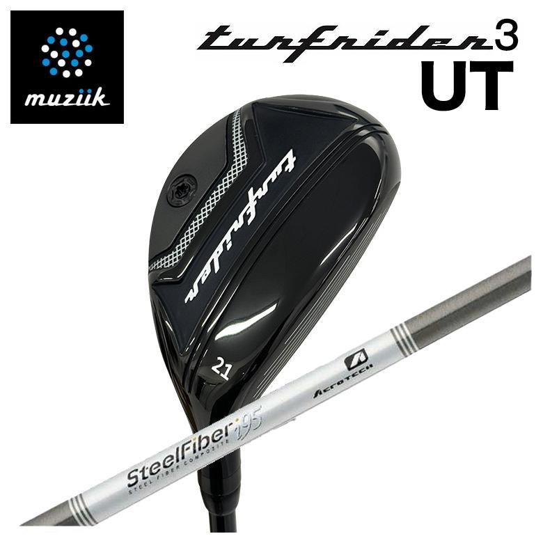 【全品ポイント5倍!7/19 20:00~7/26 1:59】【特注】muziik ムジーク TurfRider3 UT ターフライダー3 ユーティリティエアロテックスチールファイバーiシリーズシャフト|第一ゴルフ カスタムクラブ専門店