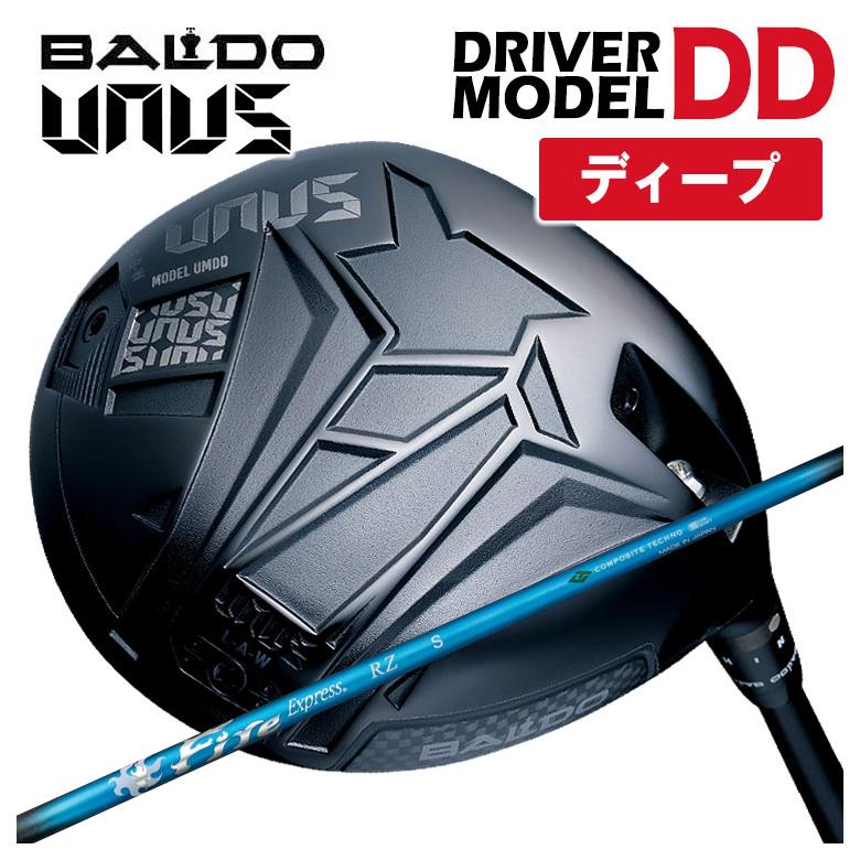 【百貨店大売り出し！全品10倍！ 6/4 20:00 - 6/11 01:59まで】【ディープフェース】バルド １番ウッド BALDO UNUS ウヌス MODEL DD DRコンポジットテクノ ファイアー急行列車FireExpress RZ アールゼータ 矢がら