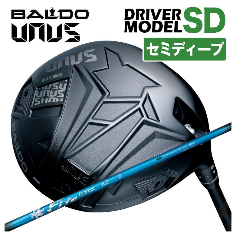 【百貨店大売り出し！全品10倍！ 6/4 20:00 - 6/11 01:59まで】【セミディープフェース】バルド １番ウッド BALDO UNUS ウヌス MODEL SD SRコンポジットテクノ ファイアー急行列車FireExpress RZ アールゼータ 矢がら