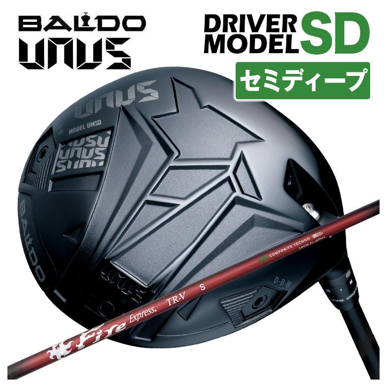 【百貨店大売り出し！全品10倍！ 6/4 20:00 - 6/11 01:59まで】【セミディープフェース】バルド １番ウッド BALDO UNUS ウヌス MODEL SD SRコンポジットテクノ ファイアー急行列車FireExpress TR-V ティーアールブイ 矢がら