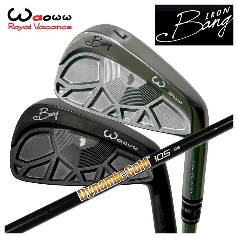 【特注】Waoww（ワオ） Bang（ヴァン）アイアン IRトゥルーテンパーダイナミックゴールド105 オニキスブラック ONYX BLACK 立て坑
