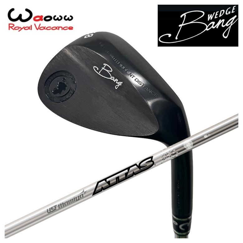 【特注】Waoww（ワオ） Bang（ヴァン）ウェッジ WGUST マミヤ ATTAS SPINWEDGE IPアッタススピン WG用 炭素矢がら