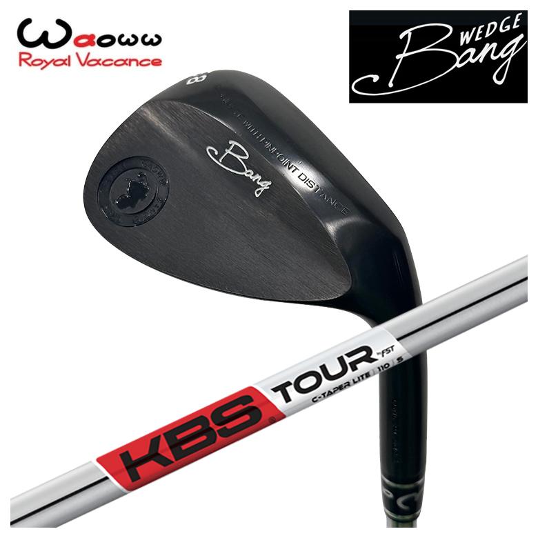 【特注】Waoww（ワオ） Bang（ヴァン）ウェッジ WGKBS C-TAPER LITE シーテーパーライト 矢がら