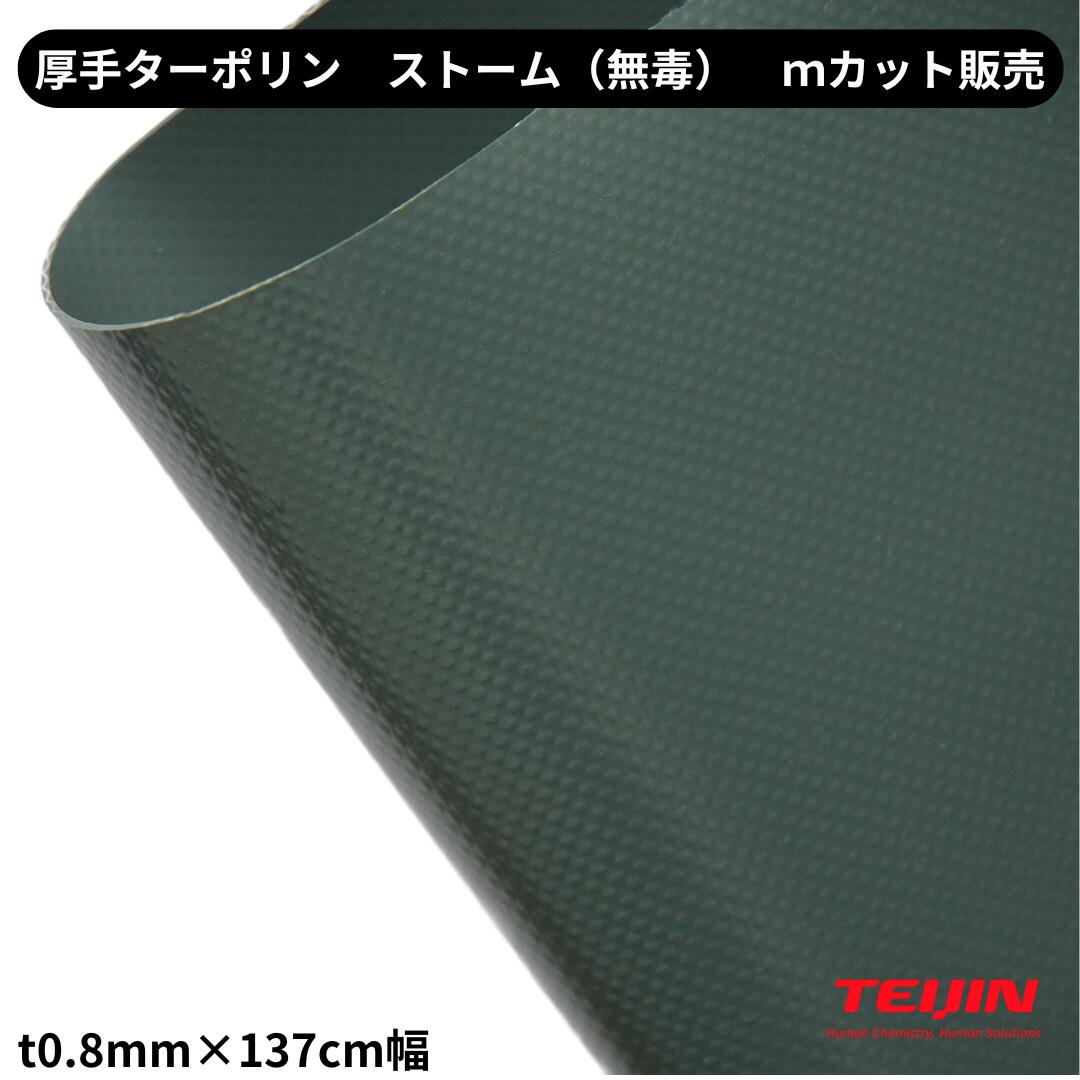 大人気 MSQVJYRVNPL 型番:MSQVJYRVNPL