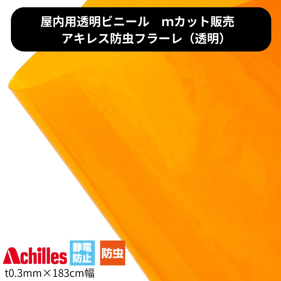 売れ筋 本日発送 MEOMHVAERNM [MEOMHVAERNM]
