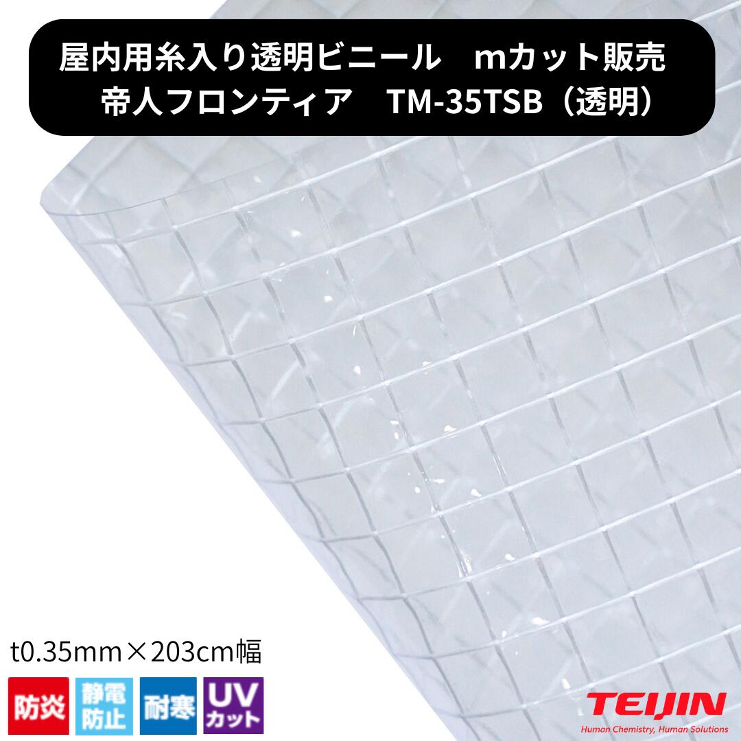 売れ筋 本日発送 MJV480KFB8U 型番:MJV480KFB8U