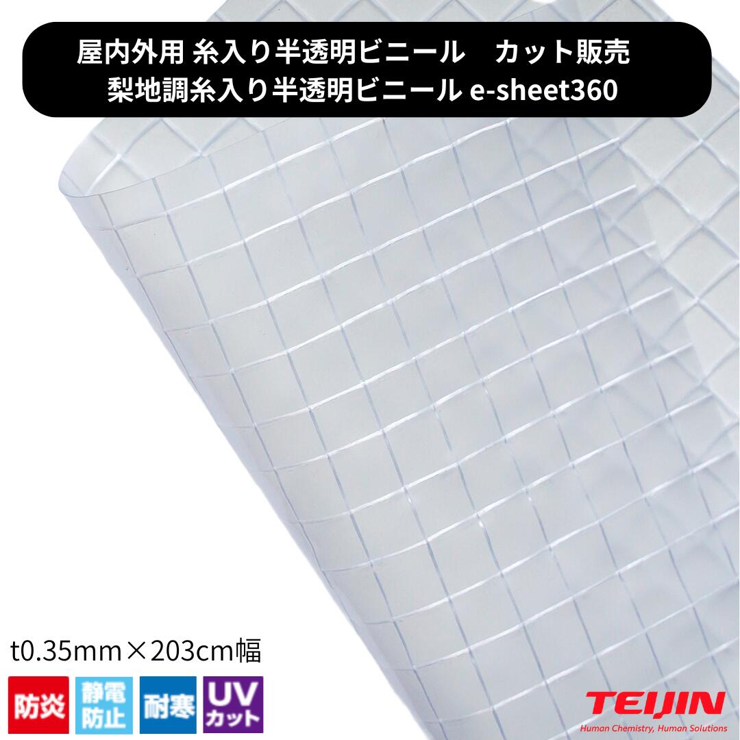 あす楽対応 MYUU2SJ1IXV [MYUU2SJ1IXV]
