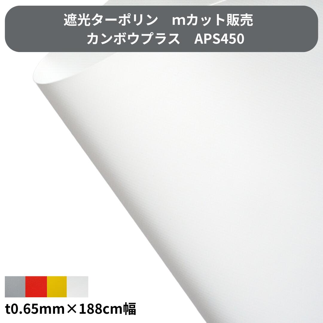 SNSで話題 【即日発送】 M8S5B6G1GNF [M8S5B6G1GNF]