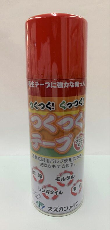 つくつくテープ　スズカ　430ml×24本 つくつくテープ 430ml×24本入 エアゾール 養生テープ用スプレー