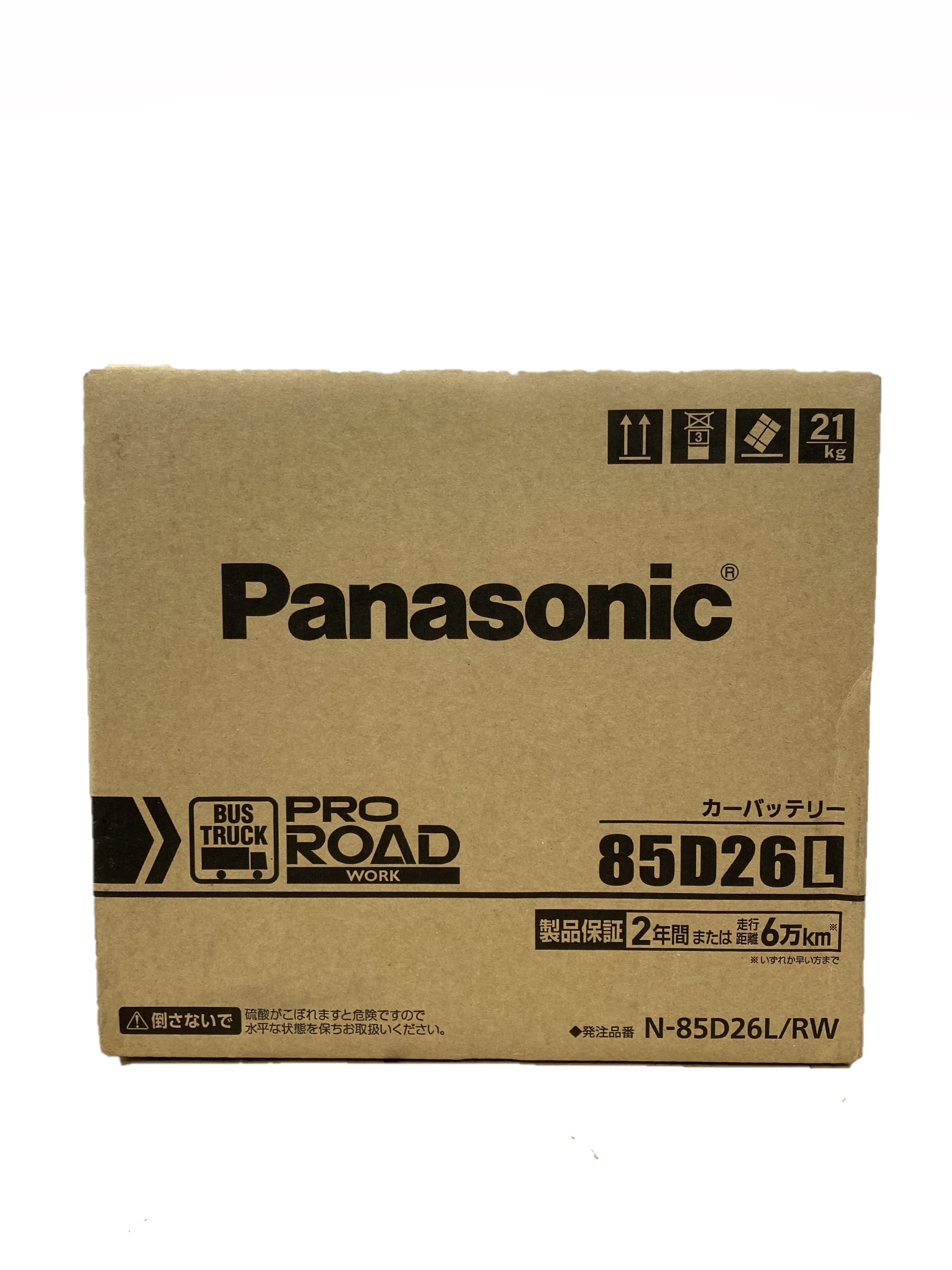 楽天市場】【N-S115/A4】安心サポート付き Panasonic