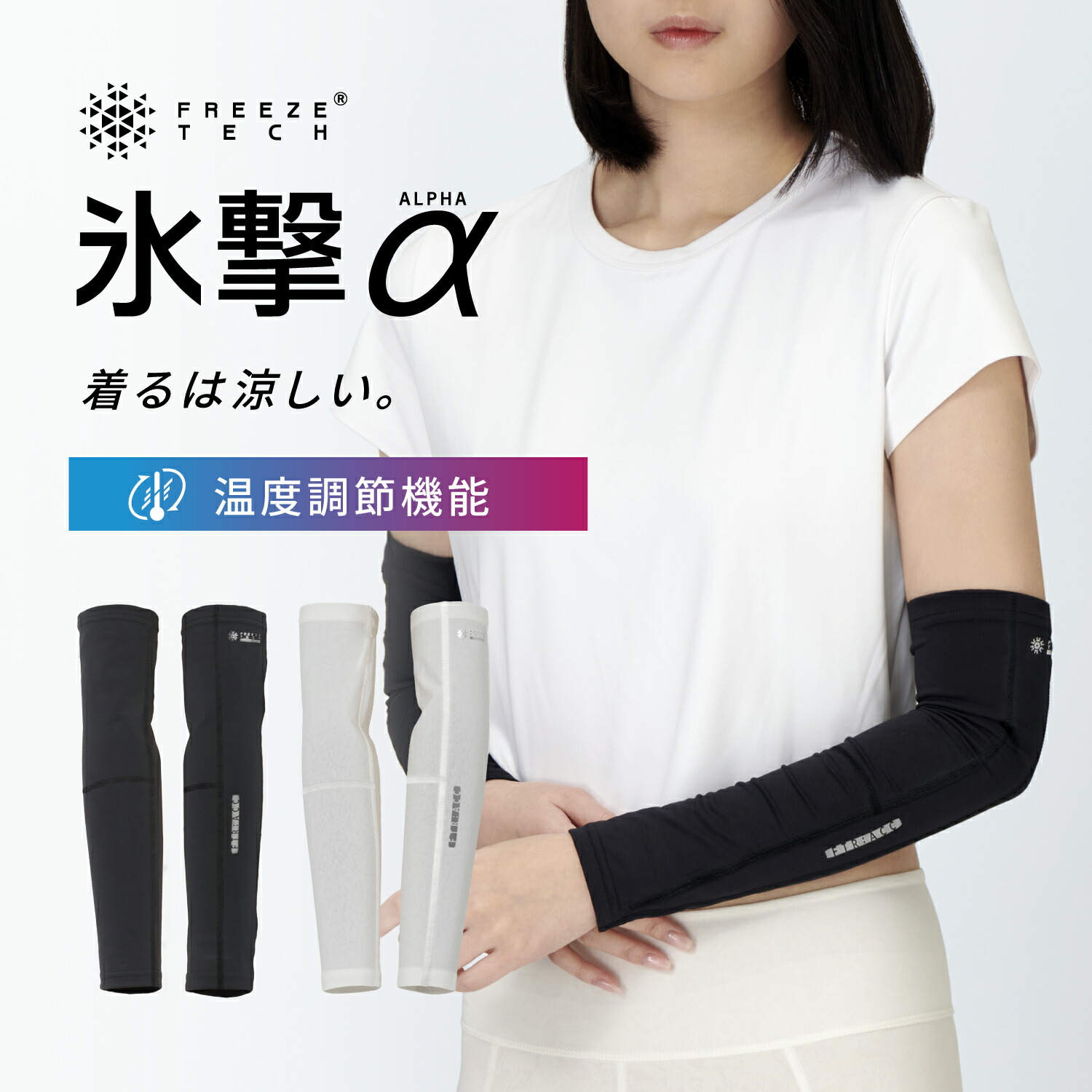 imgrc0100244255.jpg