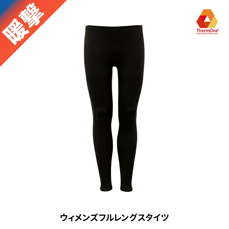 楽天市場】ドロン×ファイテン doron × phiten レディース レギンス 10