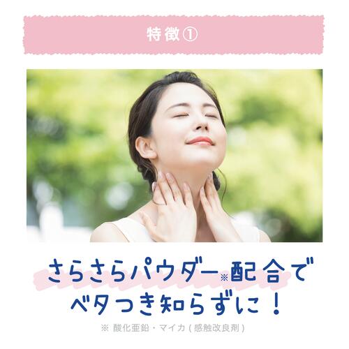 すずᕱ⑅ᕱ︎様　ネッククーラー　ユキエモン　Lサイズ　5点 すずᕱ⑅ᕱ︎様ネッククーラーユキエモンLサイズ5点