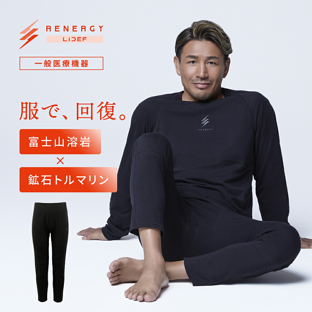 楽天市場】リベルタ ウェア レナジー フルレングスタイツ M ブラック