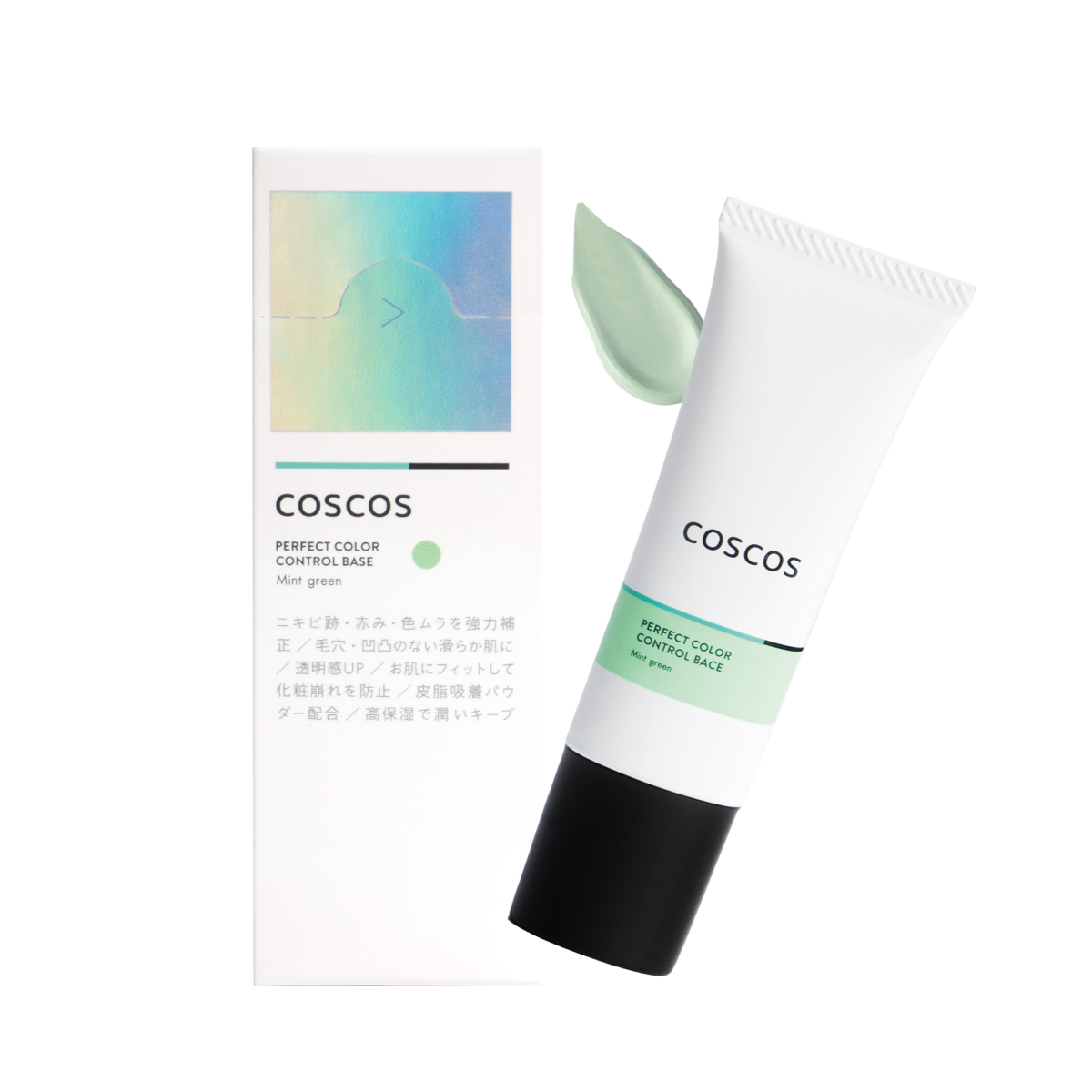 楽天市場】訳アリ お買い得 アレナース ハンドウォーター 100ml