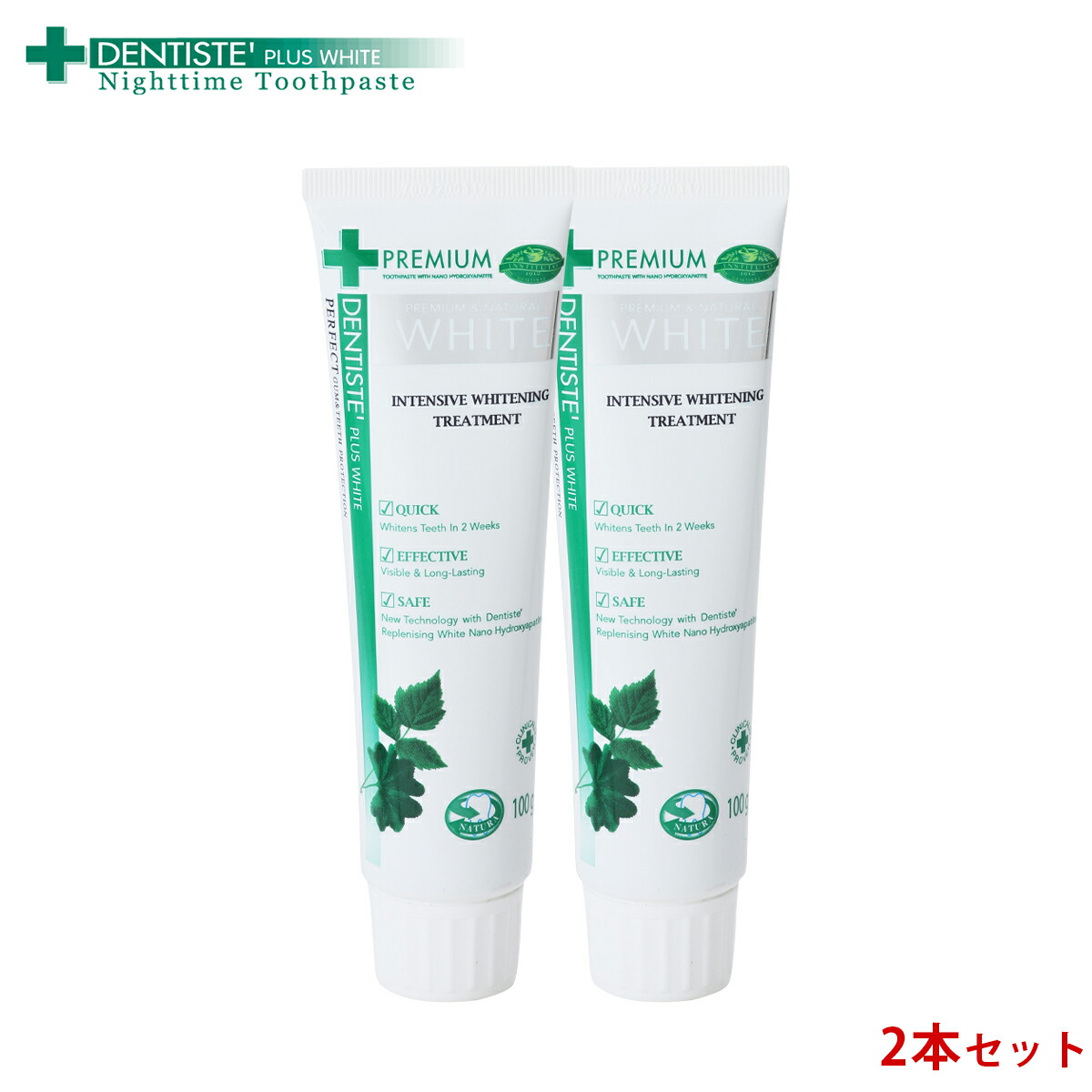 楽天市場】【公式】送料無料 デンティス チューブタイプ 100g 3本セット【 口臭 歯磨き粉 おすすめ 人気 口臭ケア 歯みがき粉 はみがきこ  オーラルケア ハミガキ粉 爽快 キス ブレスケア におい フレッシュ スッキリ 息ケア 歯周病 虫歯 洗浄 タバコ ミント DENTISTE ...