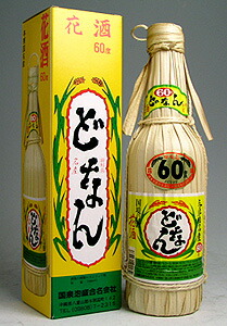 楽天市場 どなん 花酒 泡盛 600ｍｌ ワインハウス Daiken