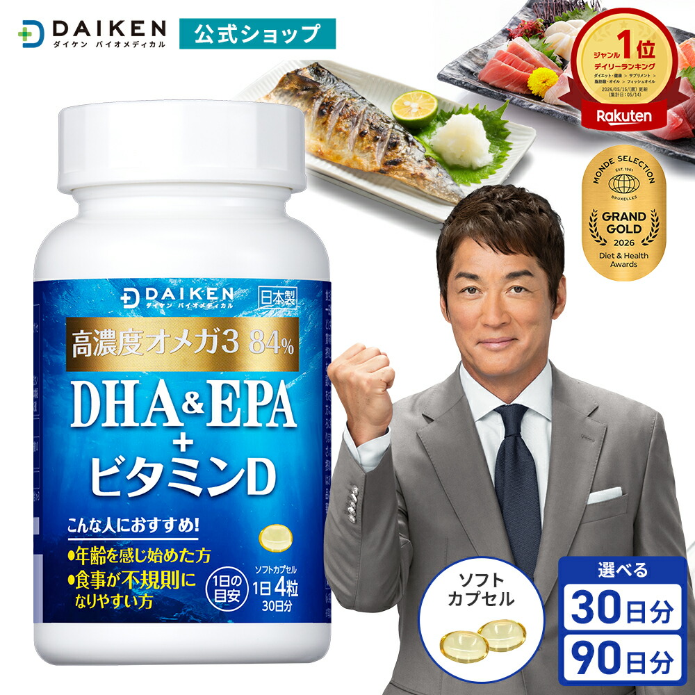 【クーポン券あり】_ダイケン_文学批評社会的運動