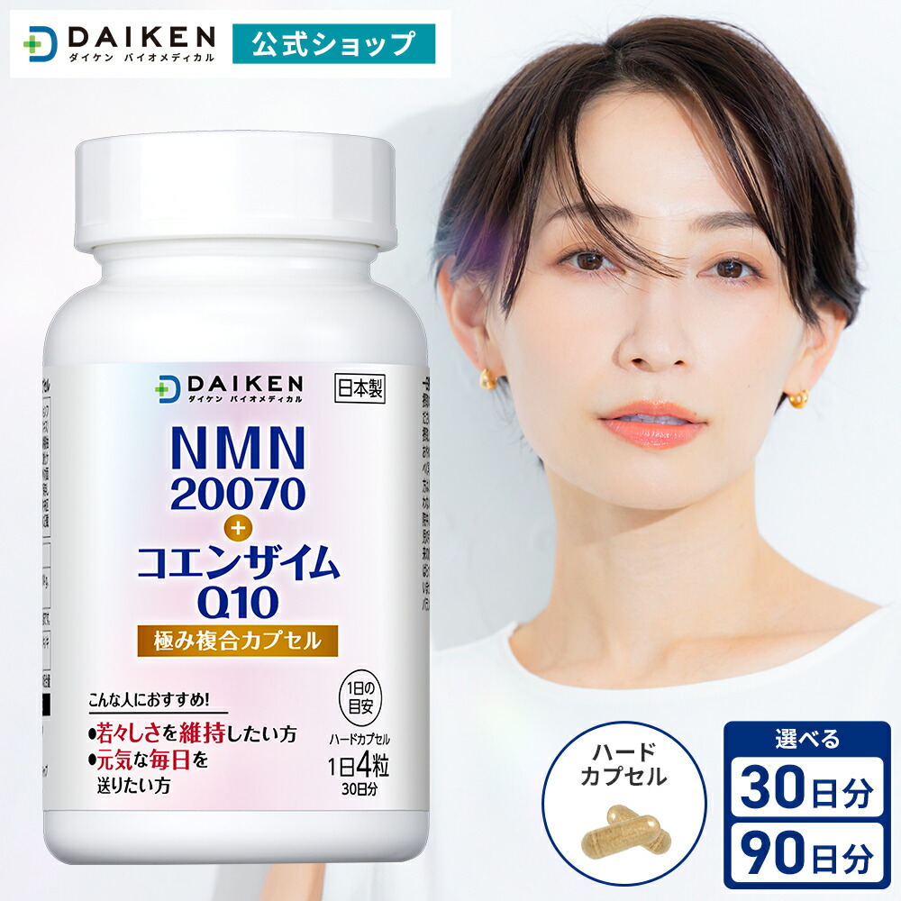 【引き換え証あり】_ダイケン_文芸批評社会的運動