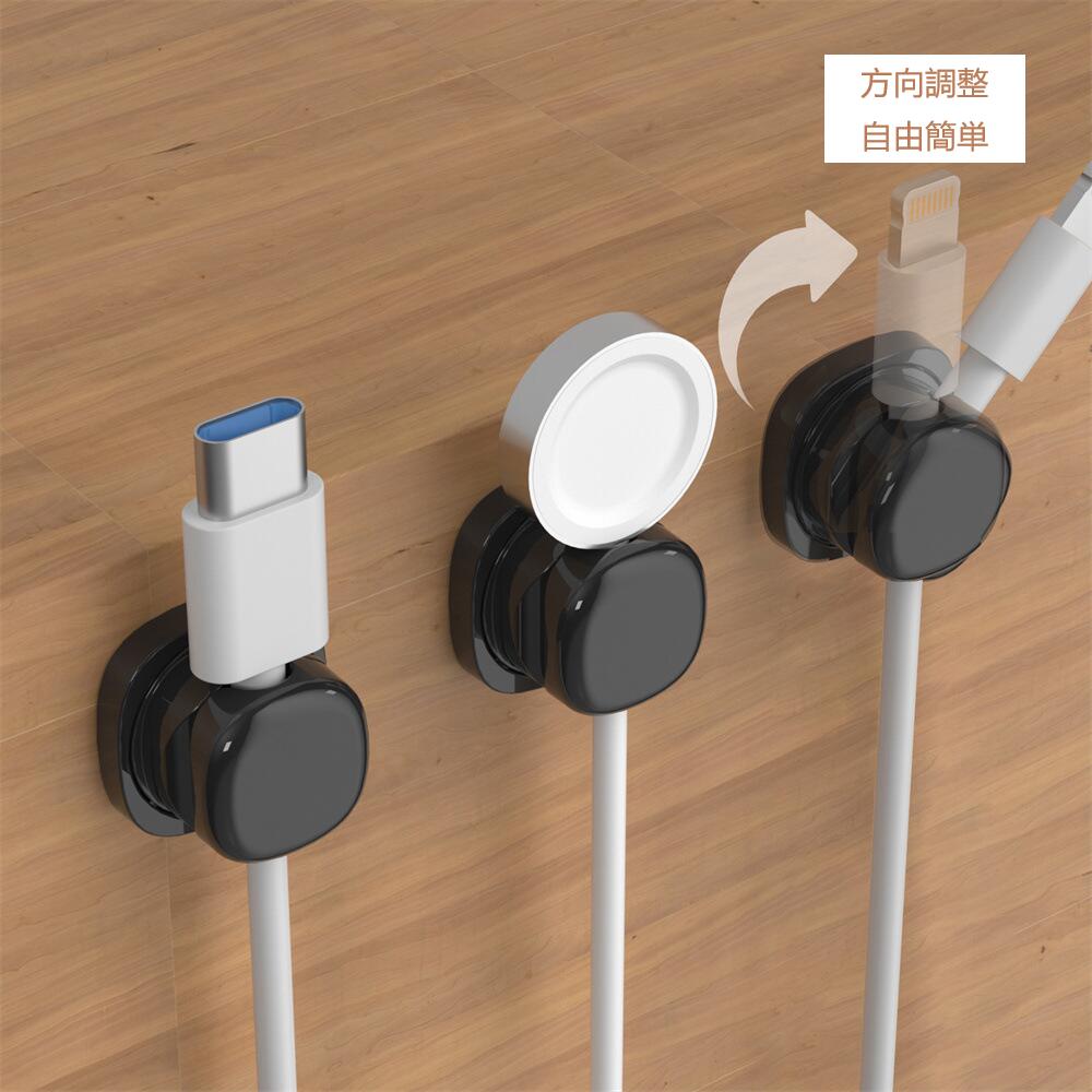 楽天市場】20個セット コード まとめる コード収納 16個セット