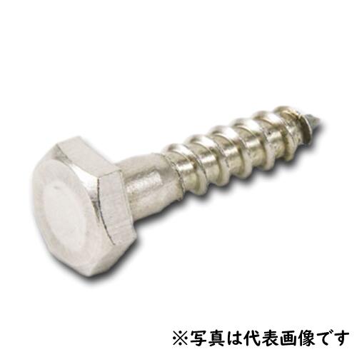 【15本入り口・入口】ステンレス鋼 六角コーチスクリュー M16×90