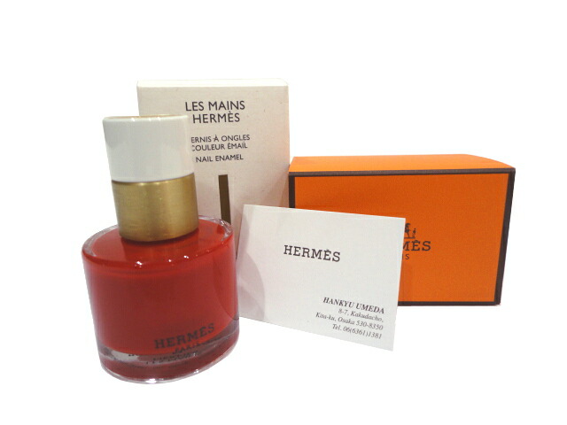 美品♡エルメス ネイル エナメル 数回使用のみ HERMES 美品♡エルメス ネイル エナメル 数回使用のみ HERMES