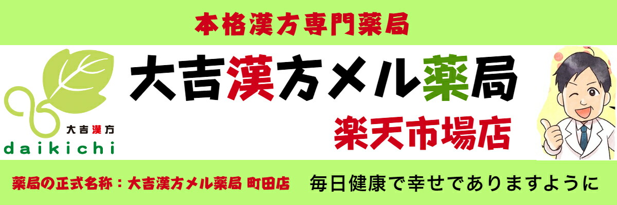 ��ȴ���������ɡ���ŷ�Ծ�Ź