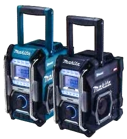 楽天市場】マキタ 充電式ラジオ 青 MR002GZ 本体のみ Bluetooth対応 