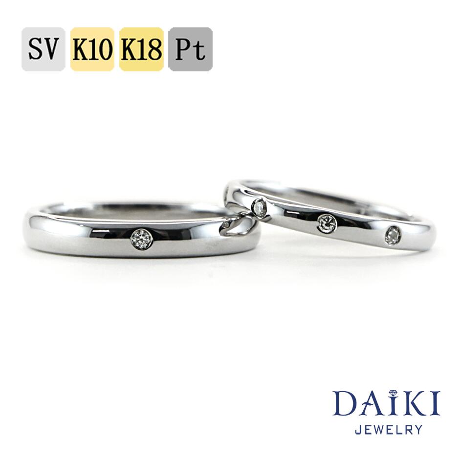 指輪♪レディース　人気　プラチナ　18k　結婚式　s925  ペアリング　刻印 楽天市場】【プラチナペアリング】ランキング1位 マリッジリング
