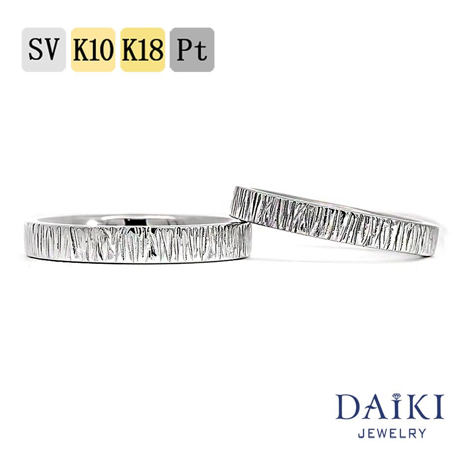 指輪♪レディース　人気　プラチナ　18k　結婚式　s925  ペアリング　刻印 楽天市場】【プラチナペアリング】ランキング1位 マリッジリング