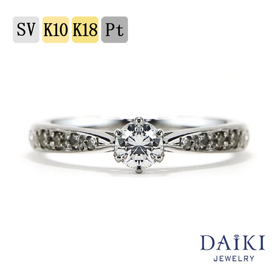 s指輪レディース　結婚指輪　婚約指輪　シンプル　18kプラチナ　人気モアサナイト 楽天市場】モアサナイト リング 指輪 3ct VVS1 プラチナ