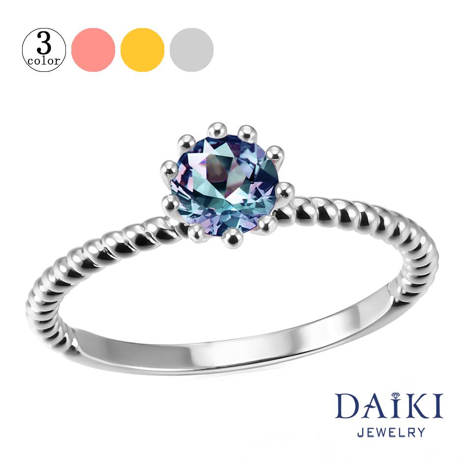 楽天市場】アレキサンドライトリング 指輪 アレキサンドライト