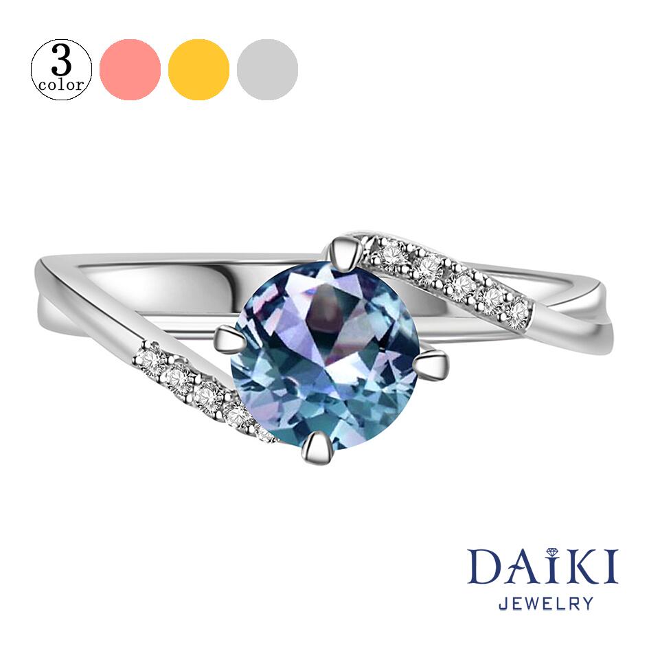 アレキサンドライト　シルバーリング 楽天市場】アレキサンドライトリング 指輪 アレキサンドライト