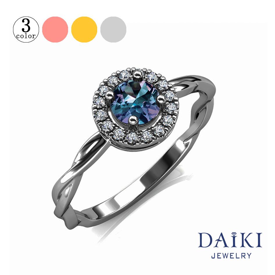 アレキサンドライト　シルバーリング アレキサンドライト シルバーリング 指輪 メンズ カレッジリング