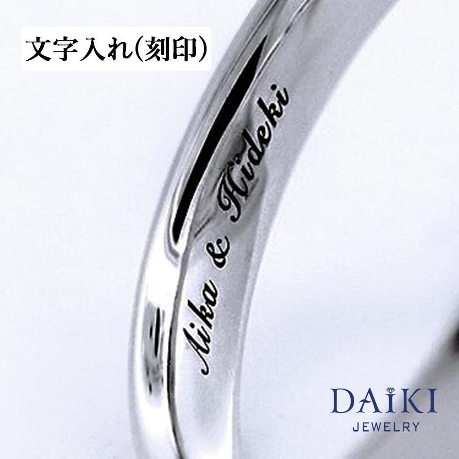 楽天市場】指輪彫刻機 指輪刻印機 リング刻印器 指輪 刻印器