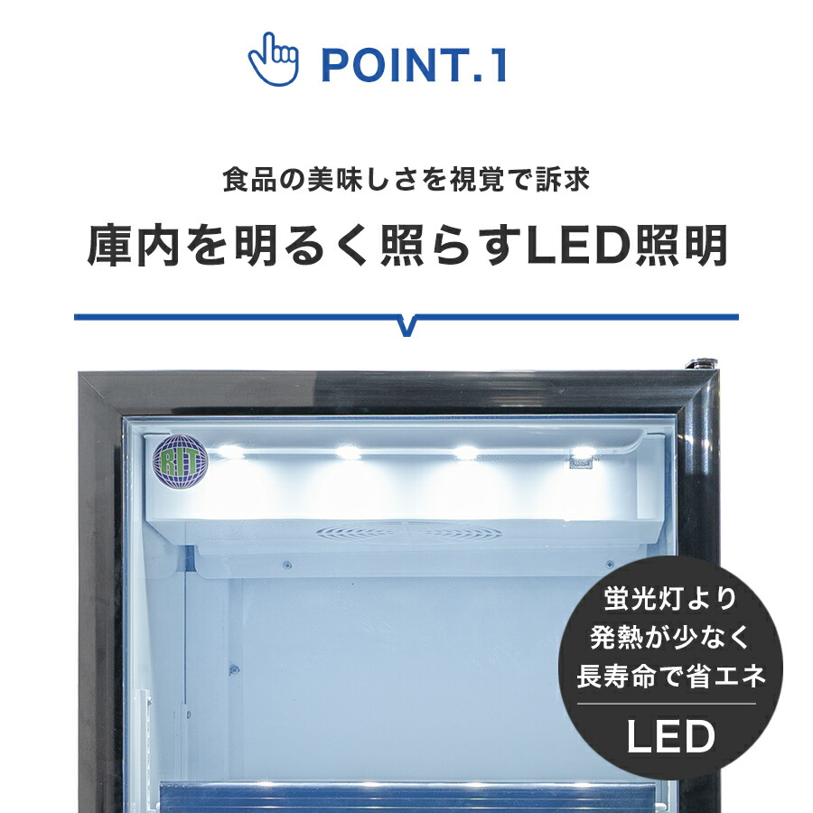業務用 JCM 豪華で新しい タテ型冷蔵ショーケース 冷蔵庫 JCMS-214 送料無料 ノンフロン製品 LED照明 大容量タイプ 業務用 JCM 豪華で新しい タテ型冷蔵ショーケース 冷蔵庫 JCMS-214 送料無料 ノンフロン製品 LED照明 大容量タイプ