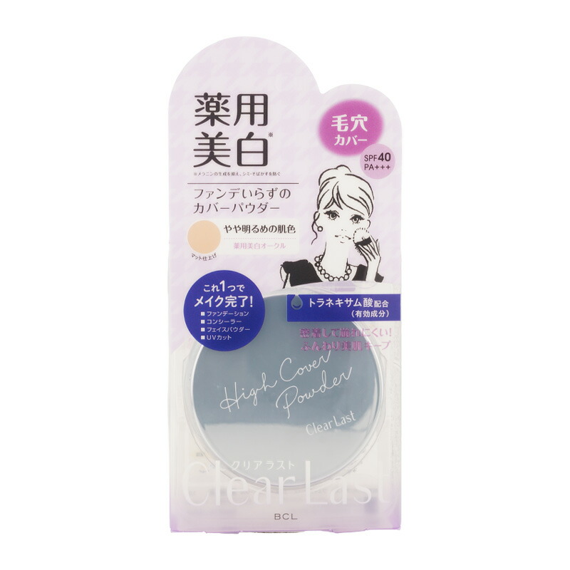フェイスパウダー gara_htr フェイスパウダー gara_htr ケイト フェイスパウダーZ グロウ
