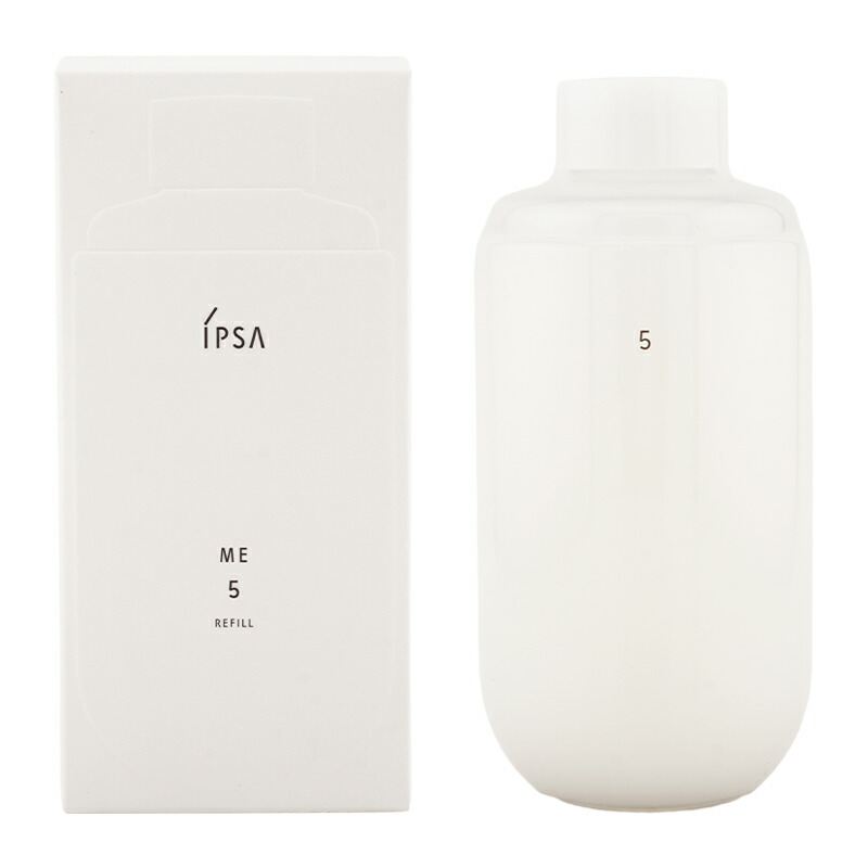 りぶ.＊イプサ ME5 レフィル + 特製サイズセット 楽天市場】IPSA イプサ ME5 レフィル 175ml (医薬部外品) 化粧液