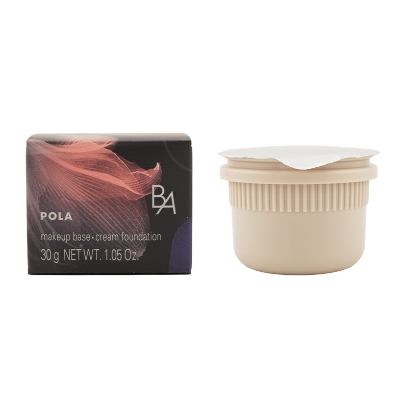 POLA B.Aハイドレイティングカラークリーム N3 pola8721_001.jpg