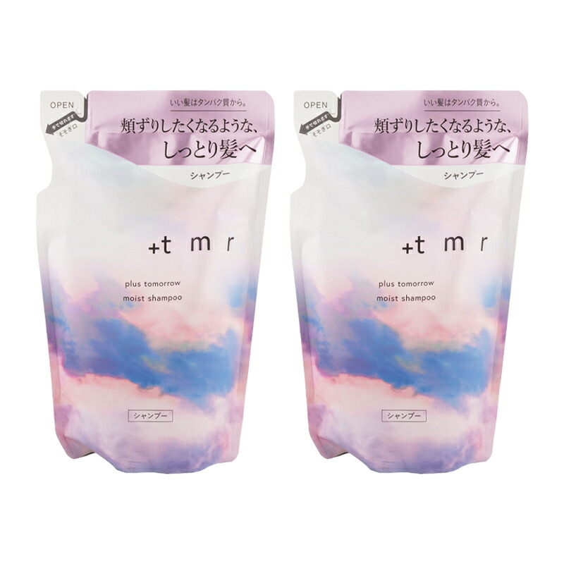 楽天市場】【レビュー投稿で100円引クーポンプレゼント！】+tmr プラス