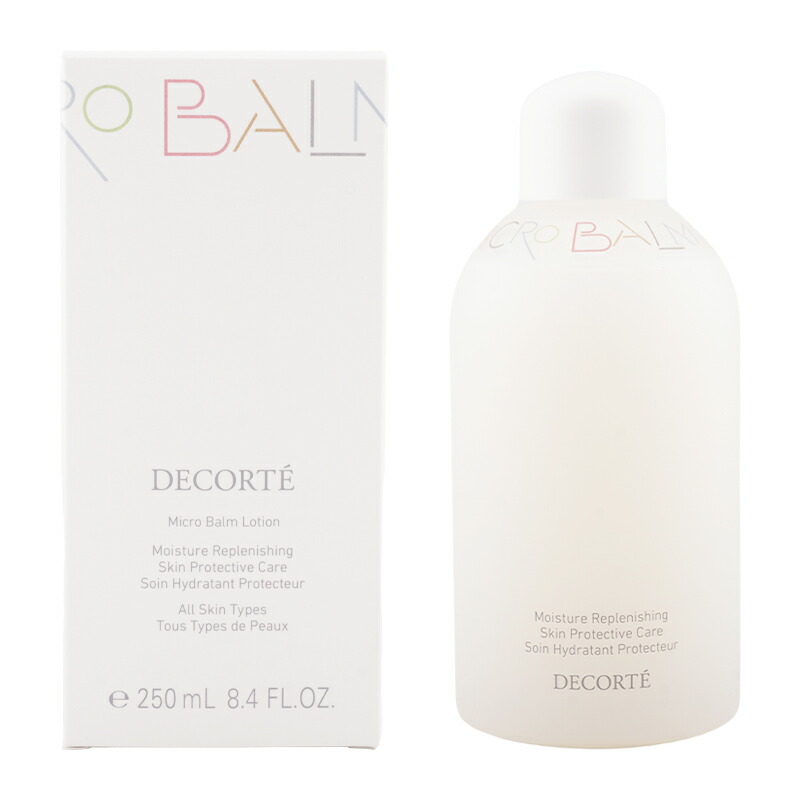楽天市場】DECORTE デコルテ 薬用 マイクロバーム ローション ミスト
