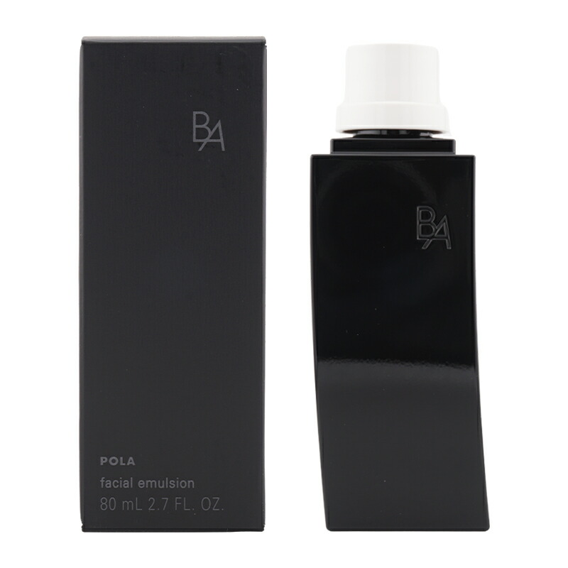 楽天市場】ポーラ D ミルク 55ml リフィル POLA ディー 乳液